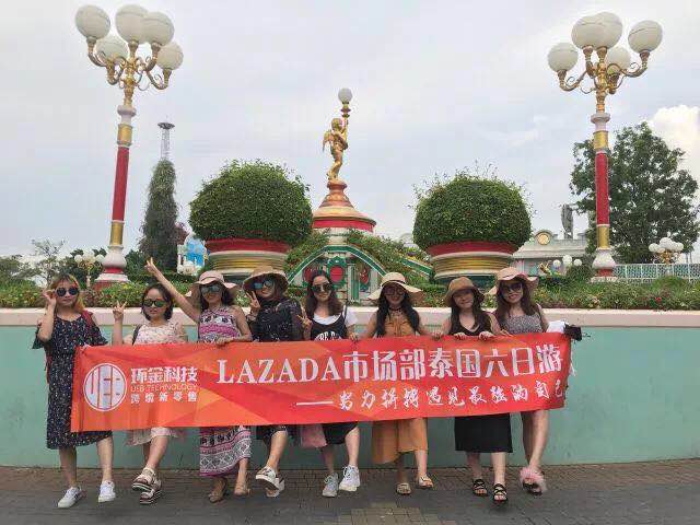 BG视讯·(中国区)官方网站