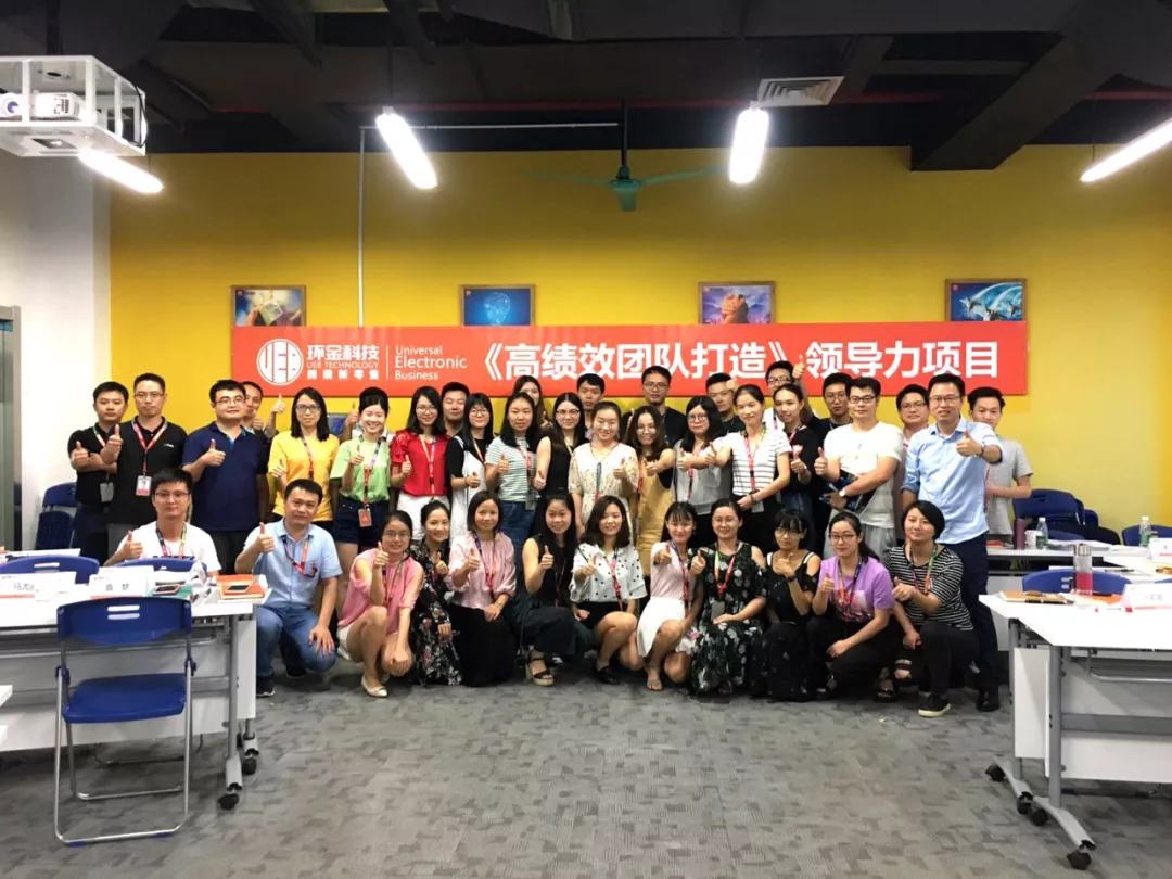 BG视讯·(中国区)官方网站