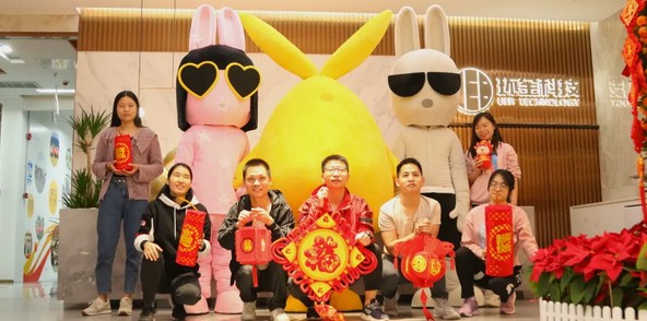 BG��Ѷ��(�й���)�ٷ���վ