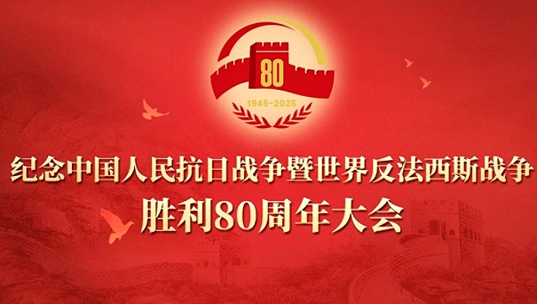 BG��Ѷ��(�й���)�ٷ���վ