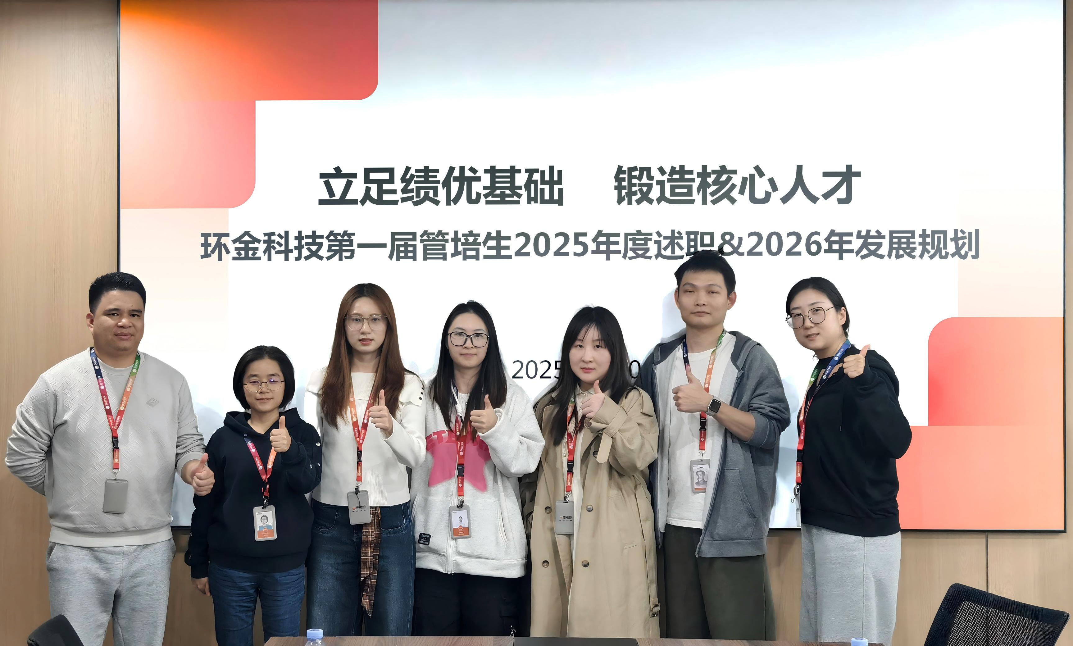 BGÊÓѶ¡¤(ÖйúÇø)¹Ù·½ÍøÕ¾