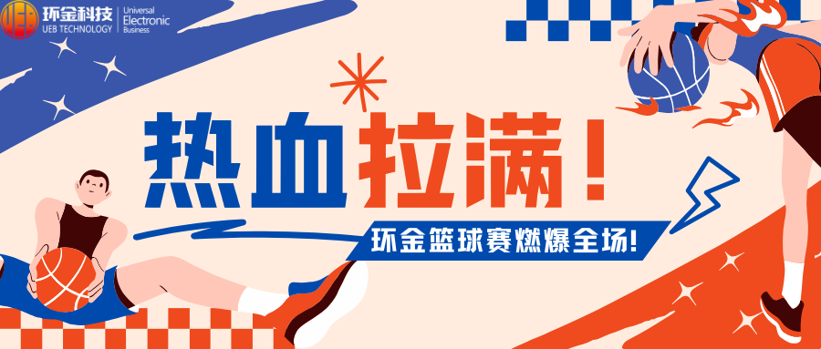 BG视讯·(中国区)官方网站