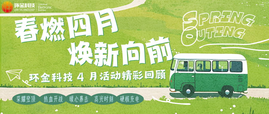 BG视讯·(中国区)官方网站