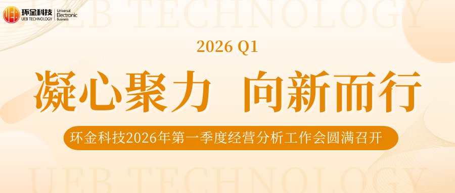 BG视讯·(中国区)官方网站