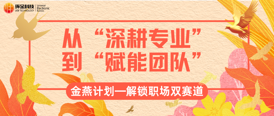 BG视讯·(中国区)官方网站