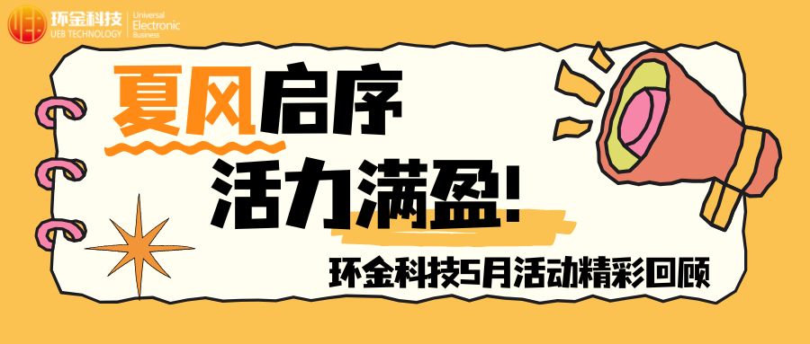 BG视讯·(中国区)官方网站