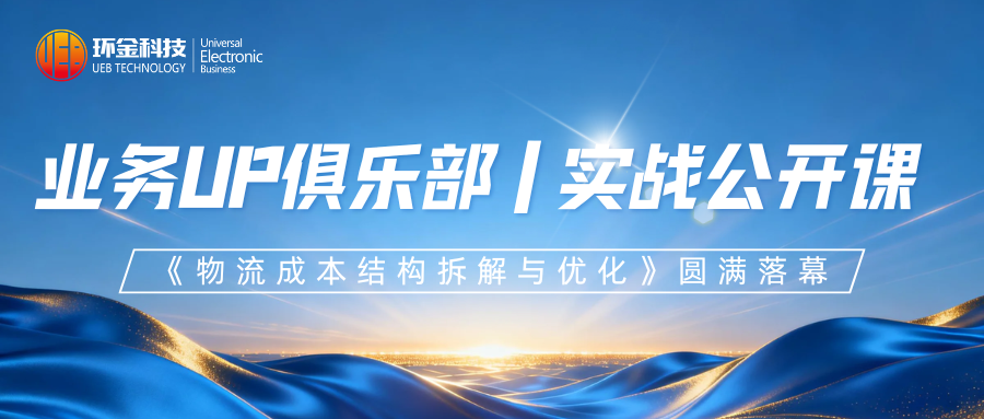 BG视讯·(中国区)官方网站
