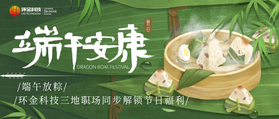 BG视讯·(中国区)官方网站