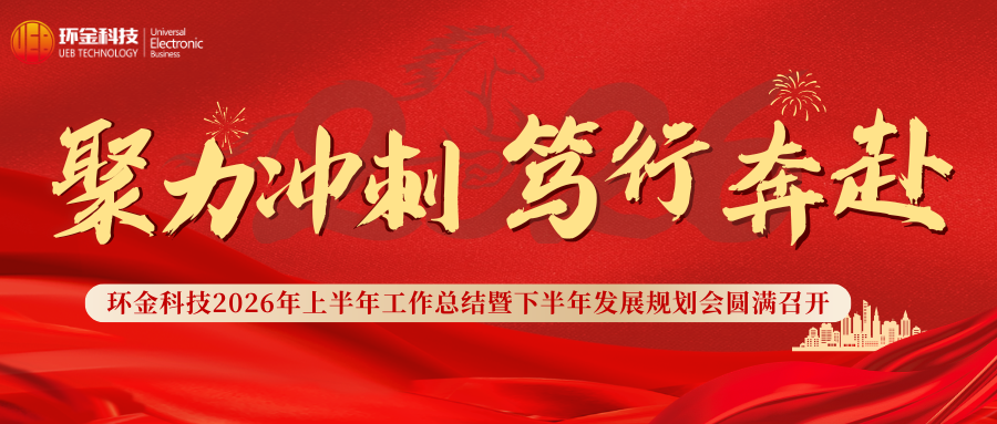 BG视讯·(中国区)官方网站