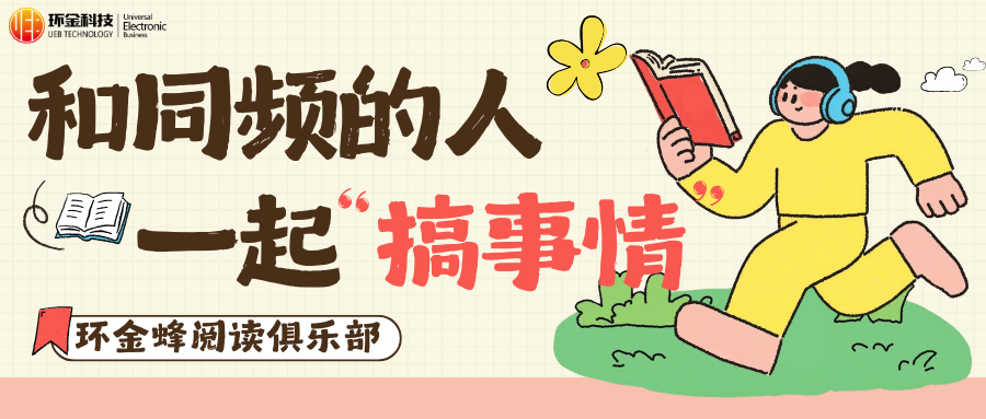 BG视讯·(中国区)官方网站