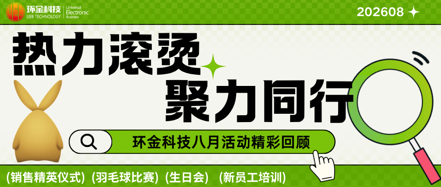 BG视讯·(中国区)官方网站