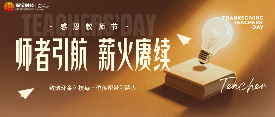 BG视讯·(中国区)官方网站