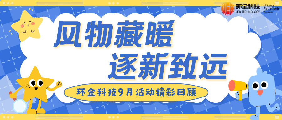BG视讯·(中国区)官方网站